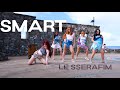 LE SSERAFIM 'SMART' dance cover
