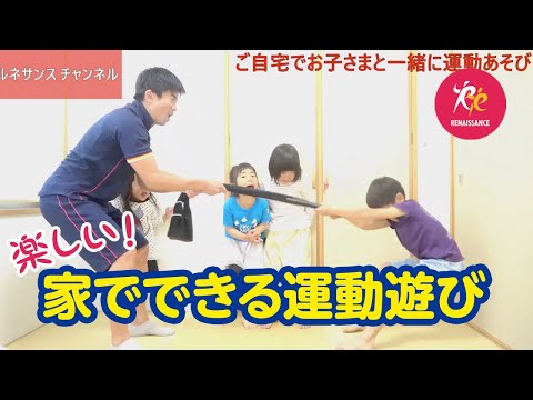 YouTube動画