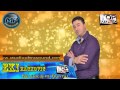EKREM EKI HACKOVIC 2012 -Ne vracaj mi burmu