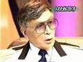 有名人と語る 丹波哲郎 心からのメッセージA あかるく、すなおに、あたたかく...