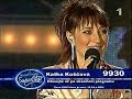 Katka Ko??ov� - Najkraj?ia SMS