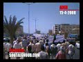 تشييع جثمان شهيد التصالح والتسامح الجنوبي -عدن- الجزء الثاني