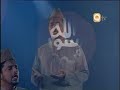Hazoor Aisa Koi Intezaam Ho Jaye