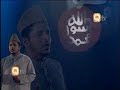 Hazoor Aisa Koi Intezaam Ho Jaye