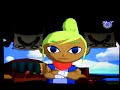 Tetra\