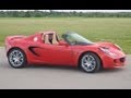 2008 Lotus Elise SC 220 - First Drive - Car and Driver
