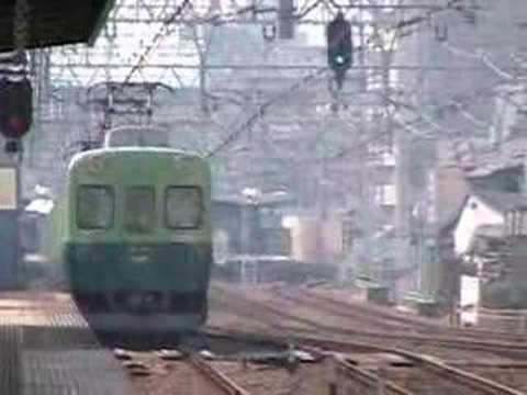 京阪電気鉄道