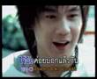 ruk ngai