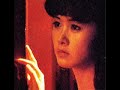 ??: ???????? (only the two of us)
??: ????? / ???? / miyuki nakajima
??: ??
??: 1983
????: ???? ??? 1985

???????? - ?????

????????????
?????????
????????????
?????????????

???????????
??????????
???????????
?????????????

???????????
????????????
?????????????
???????????????

?????????????
??????????
????????????
????????????

????????????
???????????
???????????
????????????

???????????
????????????
?????????????
???????????????

???????????
????????????
?????????????
???????????????

?????????
1???????????? by ??????