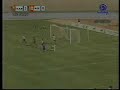 Gol de Rivarola (UAM 2-0 Aragua FC)