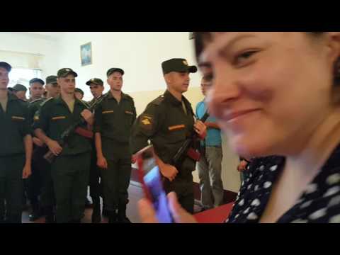 Хабаровск В/Ч 30632