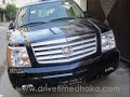Exotics in Bangladesh! Exotics in Bangladesh!