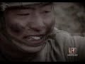 (1/5) Pacific Lost Evidence Guam Episode 4 World War II