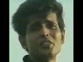 Roshni
