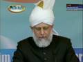 Khilafat Centenary Jalsa Holland 08 - Concluding Address - Part 6 of 6