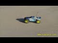 HPI Nitro MT2 - Murat GURSES - 01.01.2009 HPI Nitro MT2 - Murat GURSES - 01.01.2009