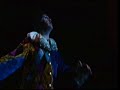 Cirque du Soleil Corteo acorbatics trampoline