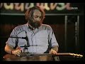John Fahey - Steamboat Gwine Round Da Bend