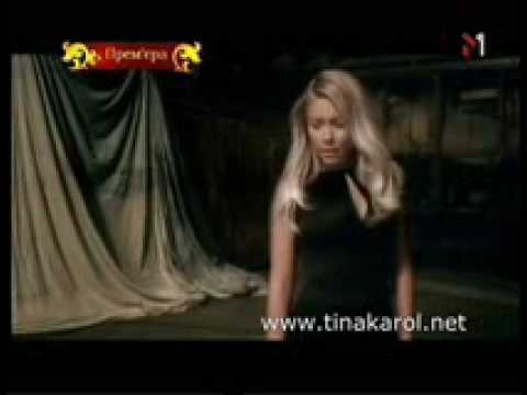 Посмотреть видео клип