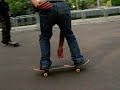 cedric old part