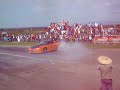mustang trompito
