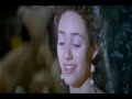 Phantom of the Opera - Dark Waltz Phantom of the Opera - Dark Waltz
