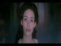 phantom of the opera   dark waltz
