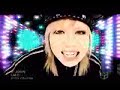LM.C - John [PV]