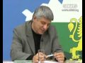 Час по България - 20-11-2009 - част 2