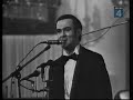 Muslim Magomaev. Мерси