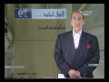 يعتقد الحاكم الذي يبلغ السبيعين من عمره انه الوحيد القادر على حكم شعبه
