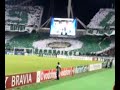 pao-werder xorografia pao-werder xorografia