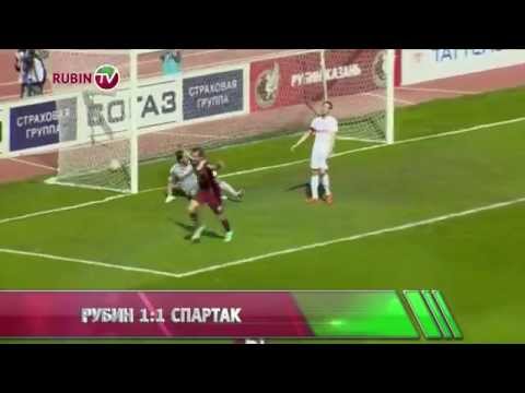 Лучший гол сезона