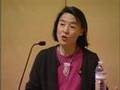 Gail Tsukiyama at the San Francisco Public Library
