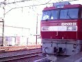 引込み線に向かいます。この音も好きです。http://doranekohimeneko.at.webry.info/200802/article_9.html
