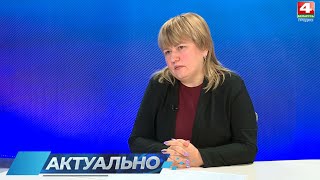 Актуально. Совершение нотариальных действий – новое в законодательстве. Поясняет нотариус Ольга Черняк для зрителей