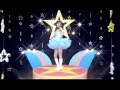Koi Kana Koi Kana