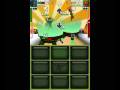 videos de DANCE FLOOR sur Nintendo DS