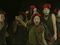 torifune butoh sha