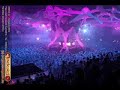 Bárány Attila & Antonyo feat. Virág - White Angel (Zola Extended Edit