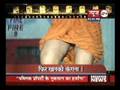 Kangana Ranaut wardrobe malfunction at Lakme Fashion Week