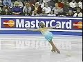 Angela Nikodinov, 2001 Worlds, SP