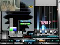 BLUE MIRAGE (H) 正規 20080723版