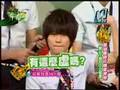 20080226王子演講如果我是ANDY哥