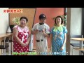 好評発売中!『ぱぱっとあそび大作戦!ケロポンズ+藤本ともひこ』