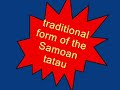 samoan tattoos by michael fatutoa