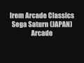 retro pack of spartan x, zippy race and ten yard fight. you may know spartan x better as the classic kung fu for nes. short clips of all three games are shown. ... irem arcade classics sega saturn import japan retro 