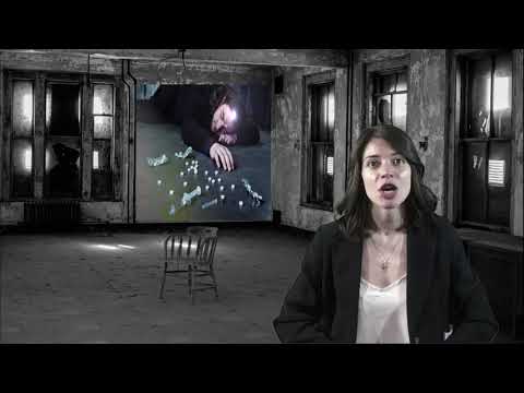 Видео