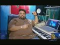 Bigg H-Kayne Aljazera Tv
