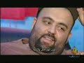Bigg H-Kayne Aljazera Tv Bigg H-Kayne Aljazera Tv